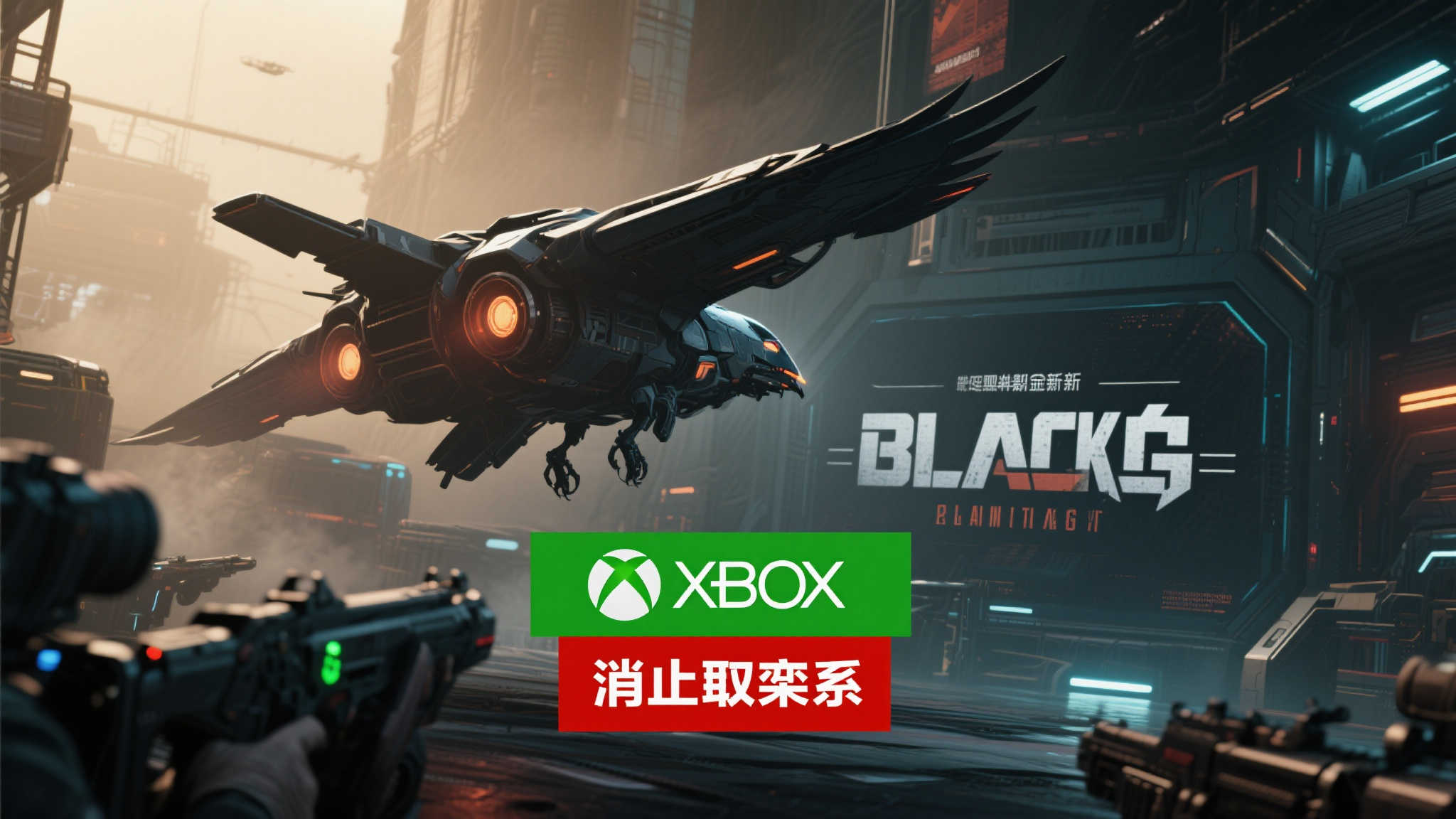 豪门娱乐概况简介